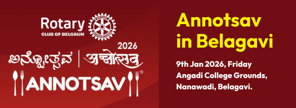 Annotsav Belgavi